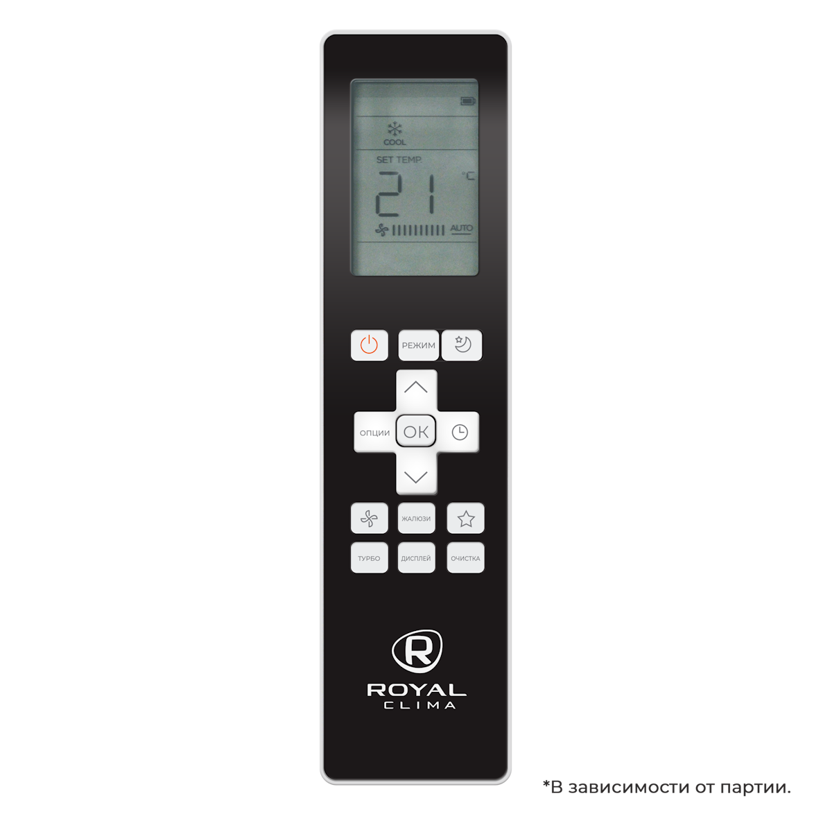 Классическая сплит-система напольно-потолочного типа серии ESPERTO NEW ES-F 18HRX/ES-E 18HX (комплект) — изображение 5